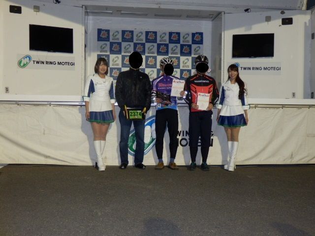 イメージ 3
