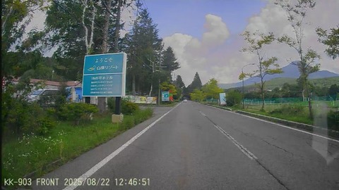 20250822124627_005014F - frame at 0m25s