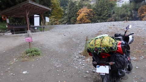 PB080268 (640x360)