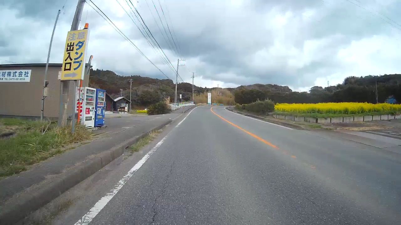 イメージ 8