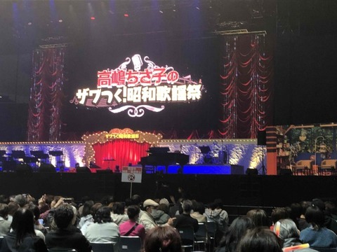 IMG_9588 (カスタム)