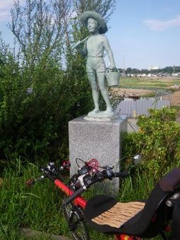 イメージ 9