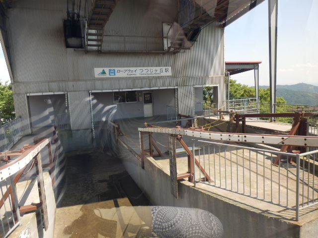イメージ 39