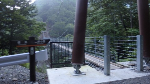 P8050041 (640x360)