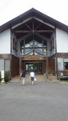 イメージ 15