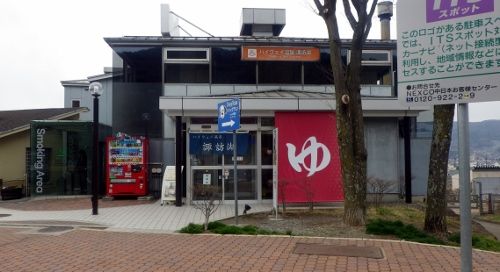 イメージ 17