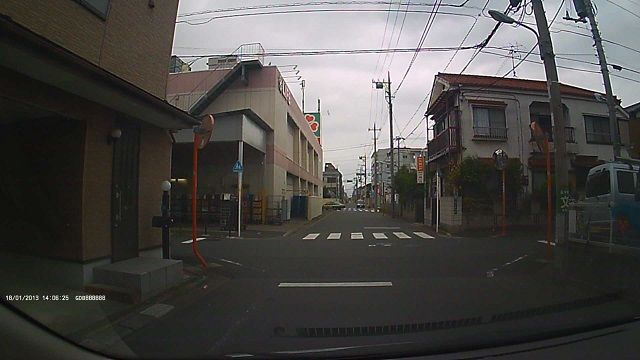 イメージ 2