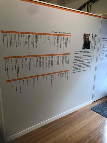 IMG_6192 (カスタム)