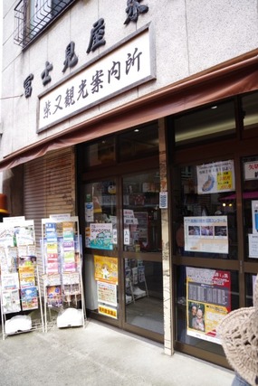 IMGP3279 (カスタム)
