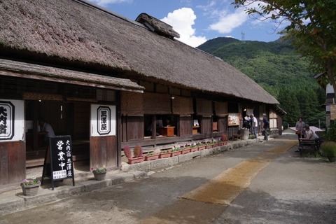 IMGP2521 (カスタム)