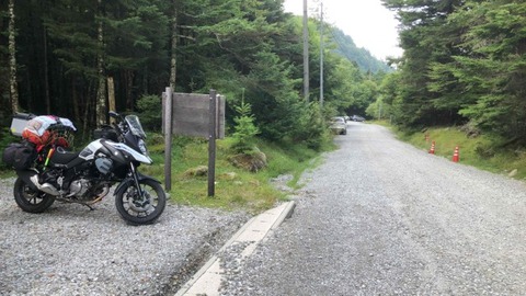 IMG_9151 (カスタム)