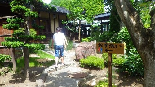 イメージ 12