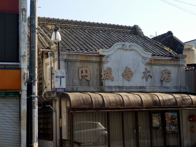 イメージ 39