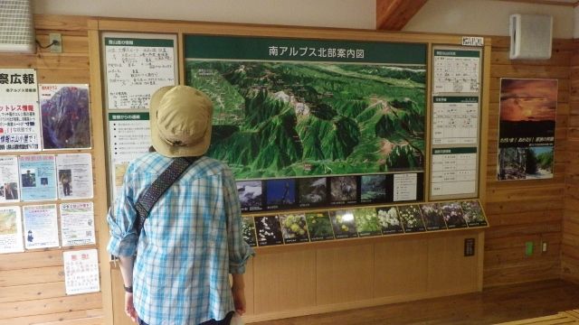 イメージ 5