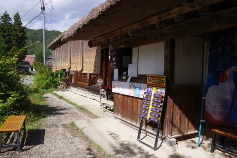 IMGP2542 (カスタム)