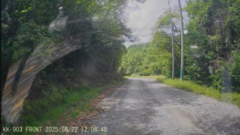 20250822120827_004938F - frame at 0m22s