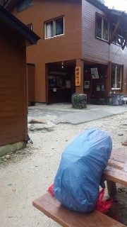 イメージ 7