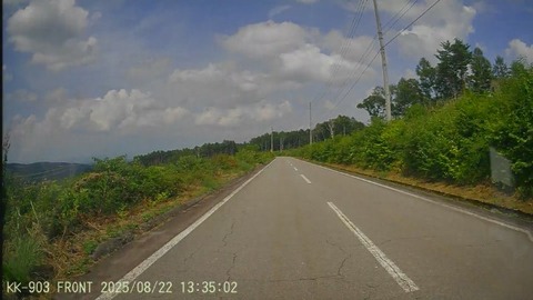 20250822133427_005110F - frame at 0m36s