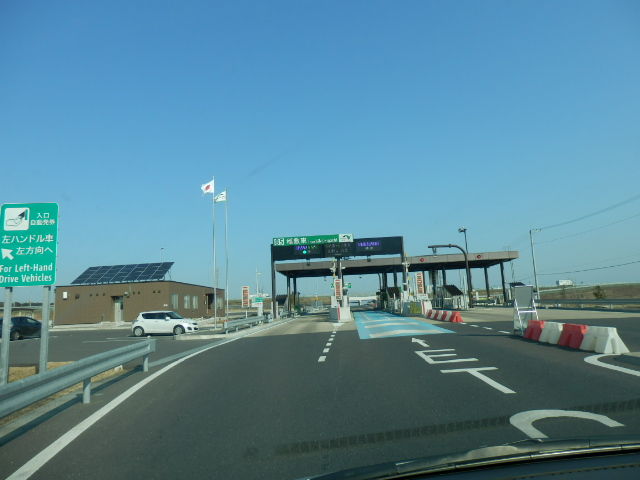 イメージ 31