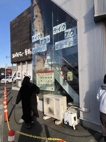 IMG_7494 (カスタム)