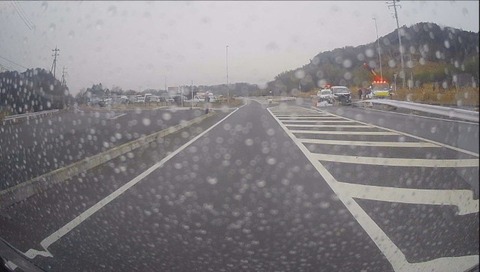 JPG0063