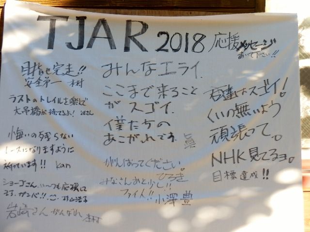 イメージ 16