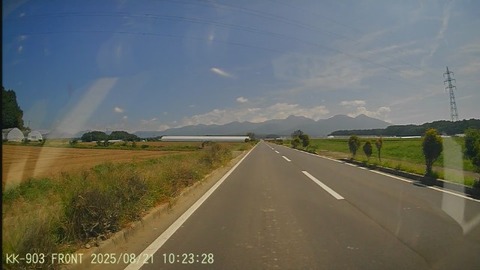 20250821102324_004848F - frame at 0m5s