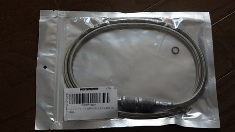 PA290083