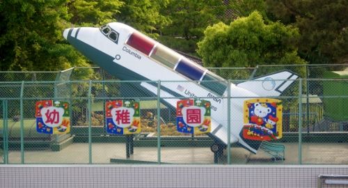 イメージ 8