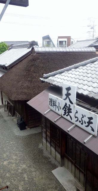イメージ 35