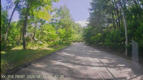 20250821104223_004886F - frame at 0m16s