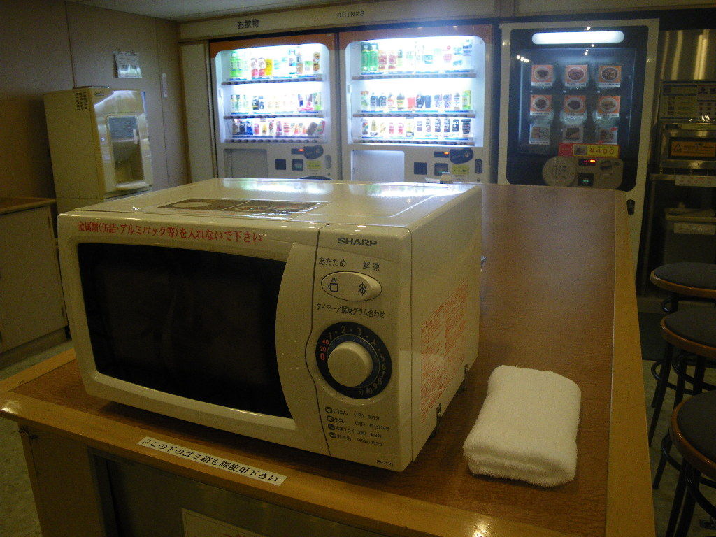 イメージ 3