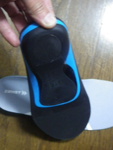 IMGP1541