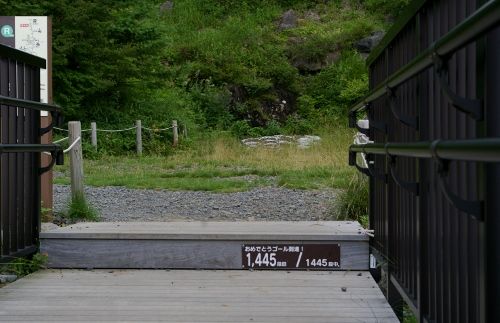 イメージ 8