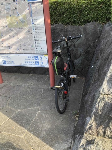 IMG_6194 (カスタム)