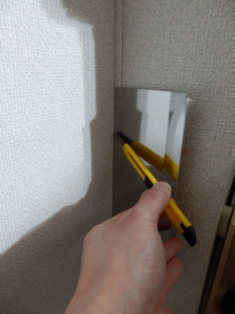 イメージ 17