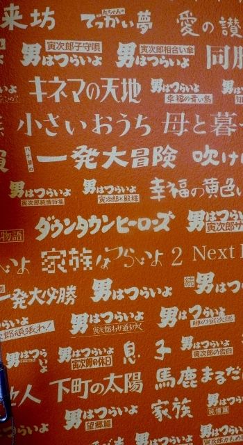 イメージ 18