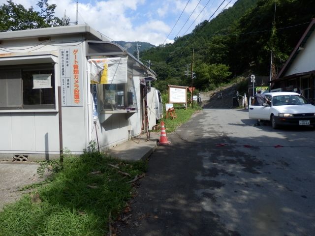 イメージ 2