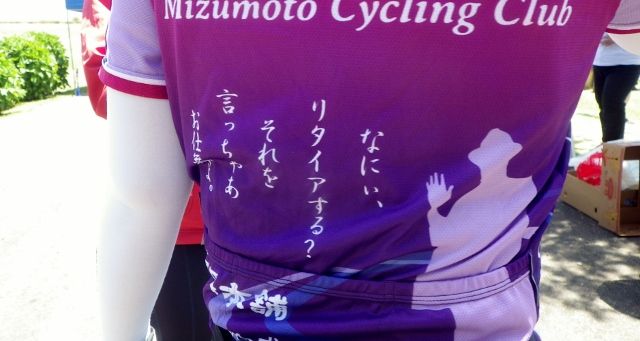 イメージ 25