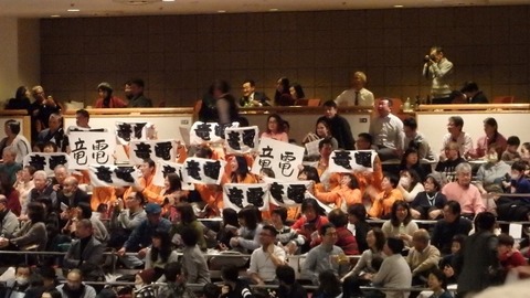 P1230090 (640x360)