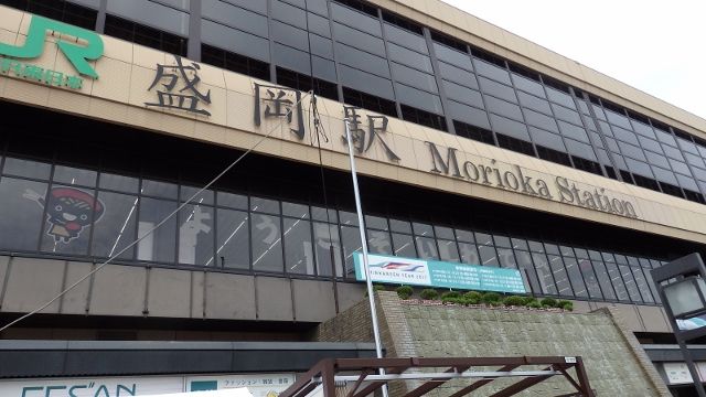 イメージ 5