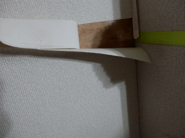 イメージ 19