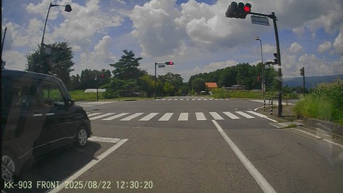 20250822122928_004980F - frame at 0m53s