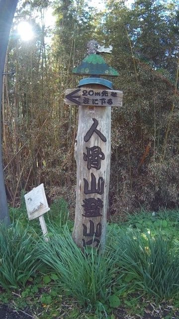 イメージ 27