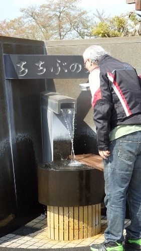 イメージ 35