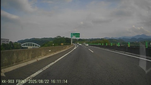 20250822161112_005280F - frame at 0m3s