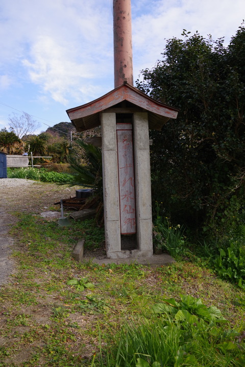 IMGP2168