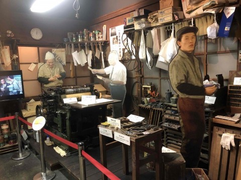 IMG_6186 (カスタム)