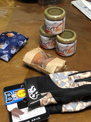 IMG_9249 (カスタム)