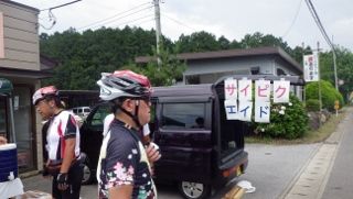 イメージ 6